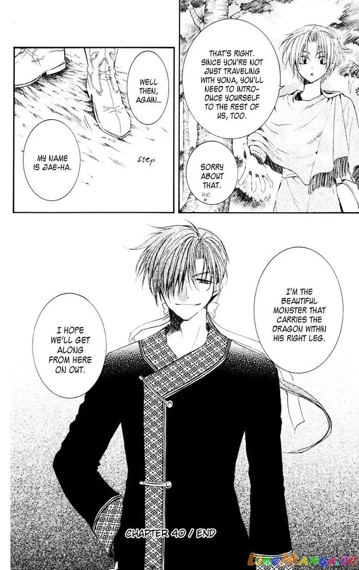 Yona of the Dawn Chapter 40 image 30_optimized